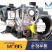 mobis led position headlamp hyundai sonata 2014-17